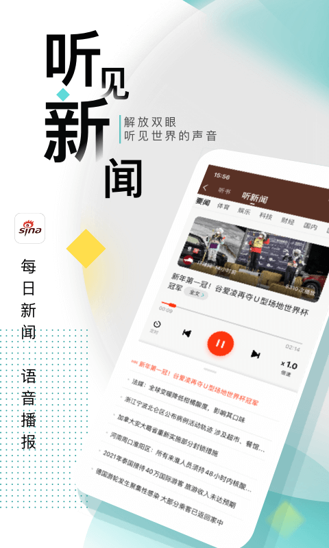 手机好看的新闻关于三星手机的新闻-第1张图片-太平洋在线下载