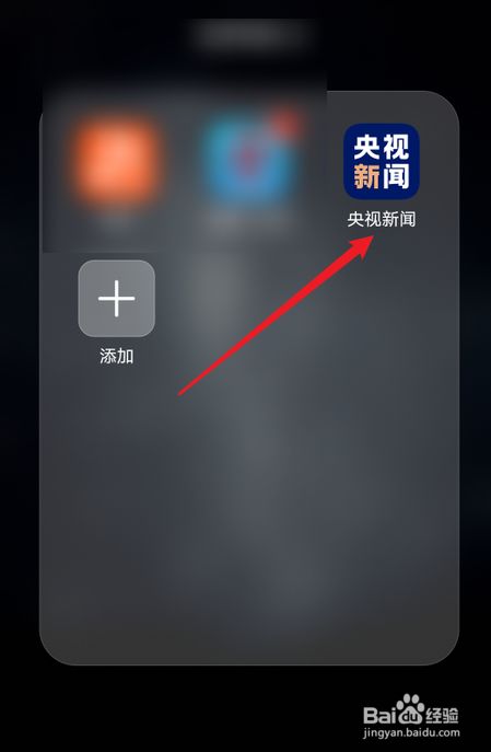 手机好看的新闻关于三星手机的新闻-第2张图片-太平洋在线下载