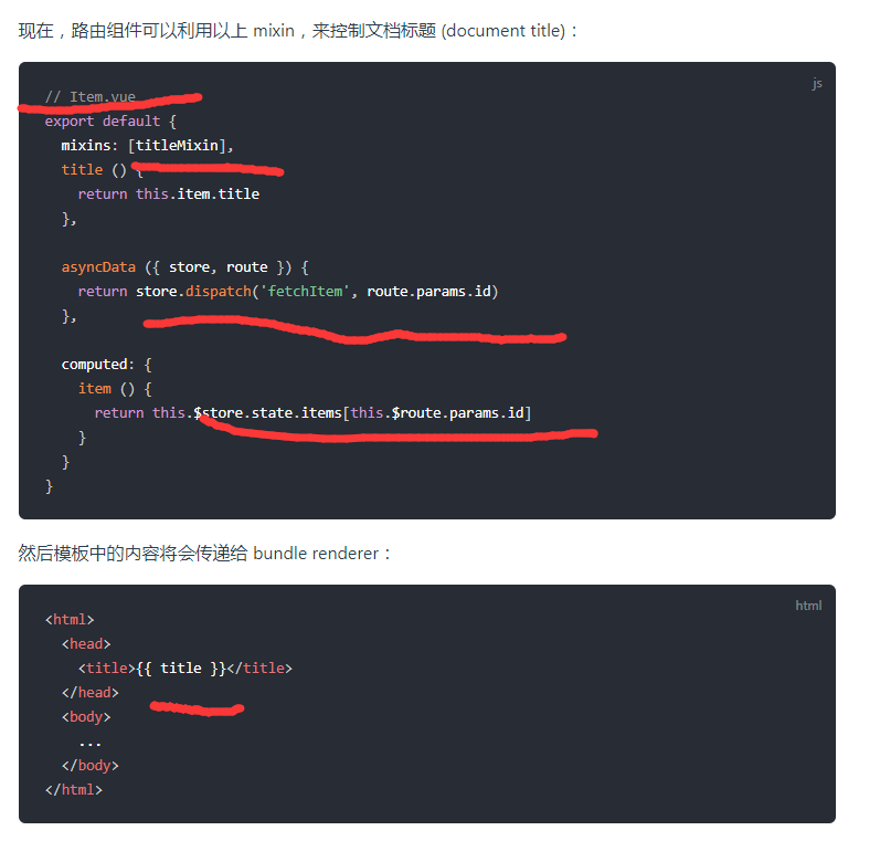 ssr客户端设置ssr客户端android-第2张图片-太平洋在线下载