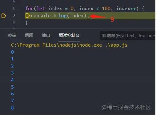 https客户端调试服务器https改http-第1张图片-太平洋在线下载