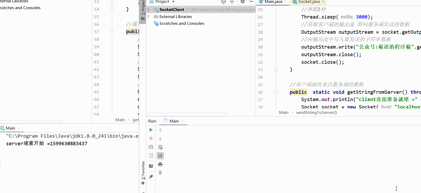 javasocket多客户端pythonwebsocket客户端