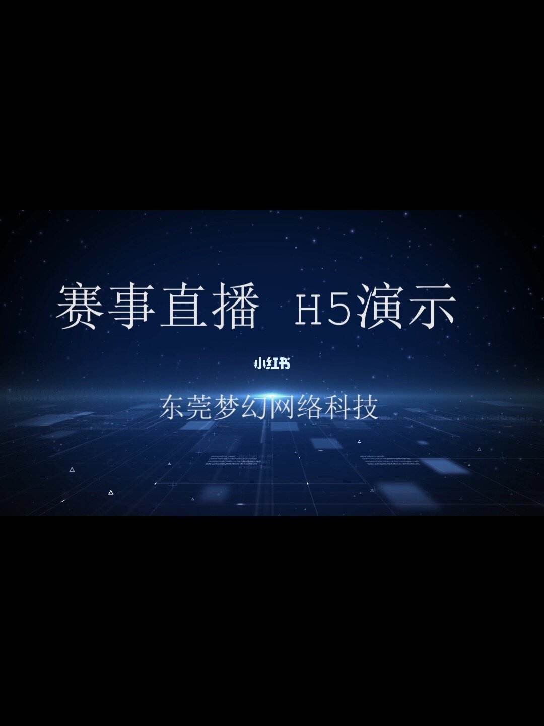 手机网页上怎么看新闻直播手机上的内容怎么投屏到电视上-第2张图片-太平洋在线下载