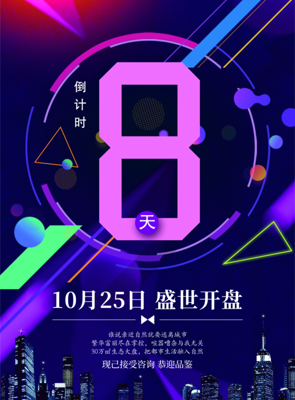 炫彩印刷客户端牧炫出库仪软件下载-第1张图片-太平洋在线下载