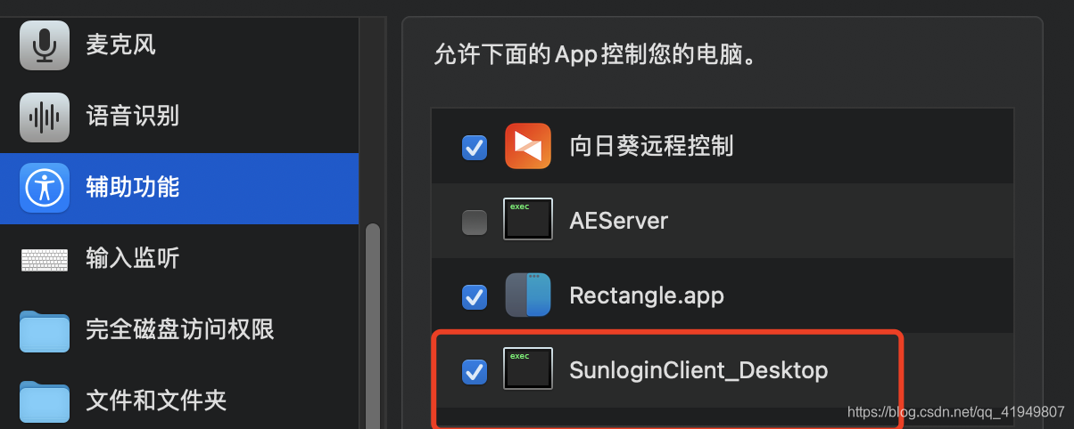 msc客户端msc船公司货物跟踪官网-第2张图片-太平洋在线下载