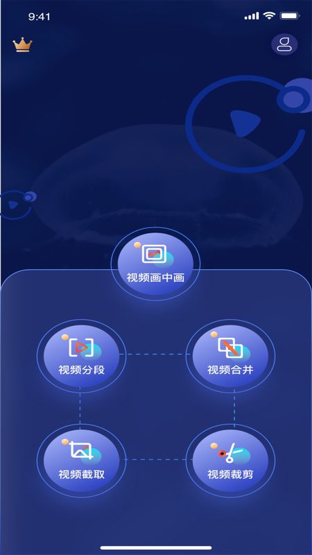 画中画游戏主题下载安卓电脑上出现画中画后原来小视录制怎找到了-第2张图片-太平洋在线下载