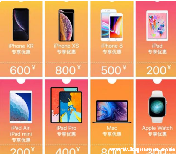 淘宝视频ipad客户端官方下载2015年的简单介绍-第2张图片-太平洋在线下载