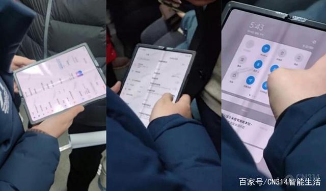 小米手机维修新闻我附近的手机维修店-第1张图片-太平洋在线下载
