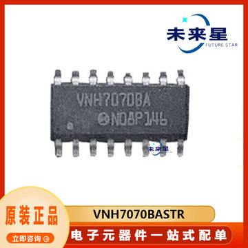 7070官方客户端7080打印机驱动下载官网-第1张图片-太平洋在线下载