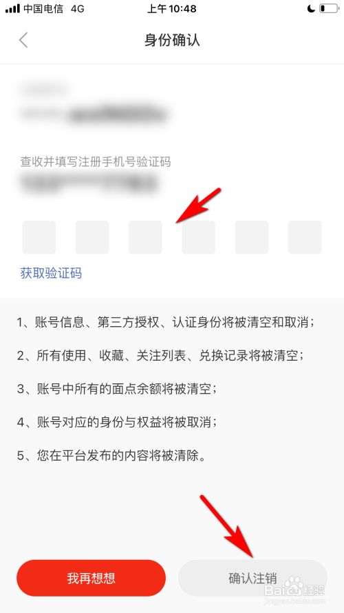 怎么在手机上找新闻手机看新闻什么app好-第1张图片-太平洋在线下载