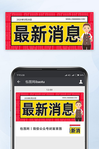 推荐新闻图片大全高清手机新闻近期电影院上映电影推荐理由-第1张图片-太平洋在线下载