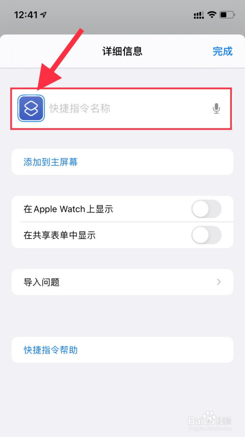 关于苹果新闻app用不了视频怎么下载软件的信息-第1张图片-太平洋在线下载