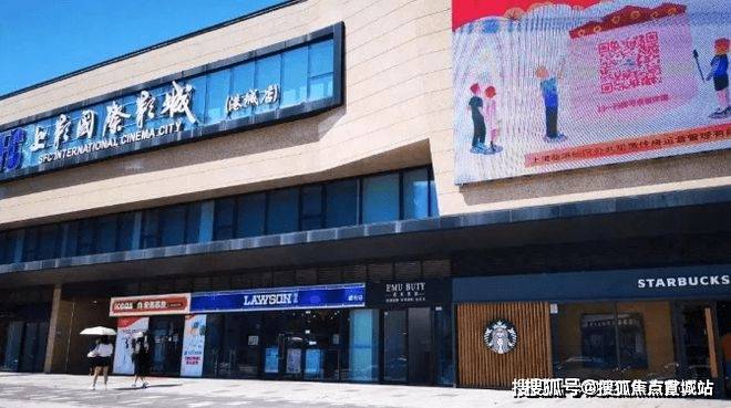 手机狐搜新闻搜狐新闻网搜狐-第1张图片-太平洋在线下载