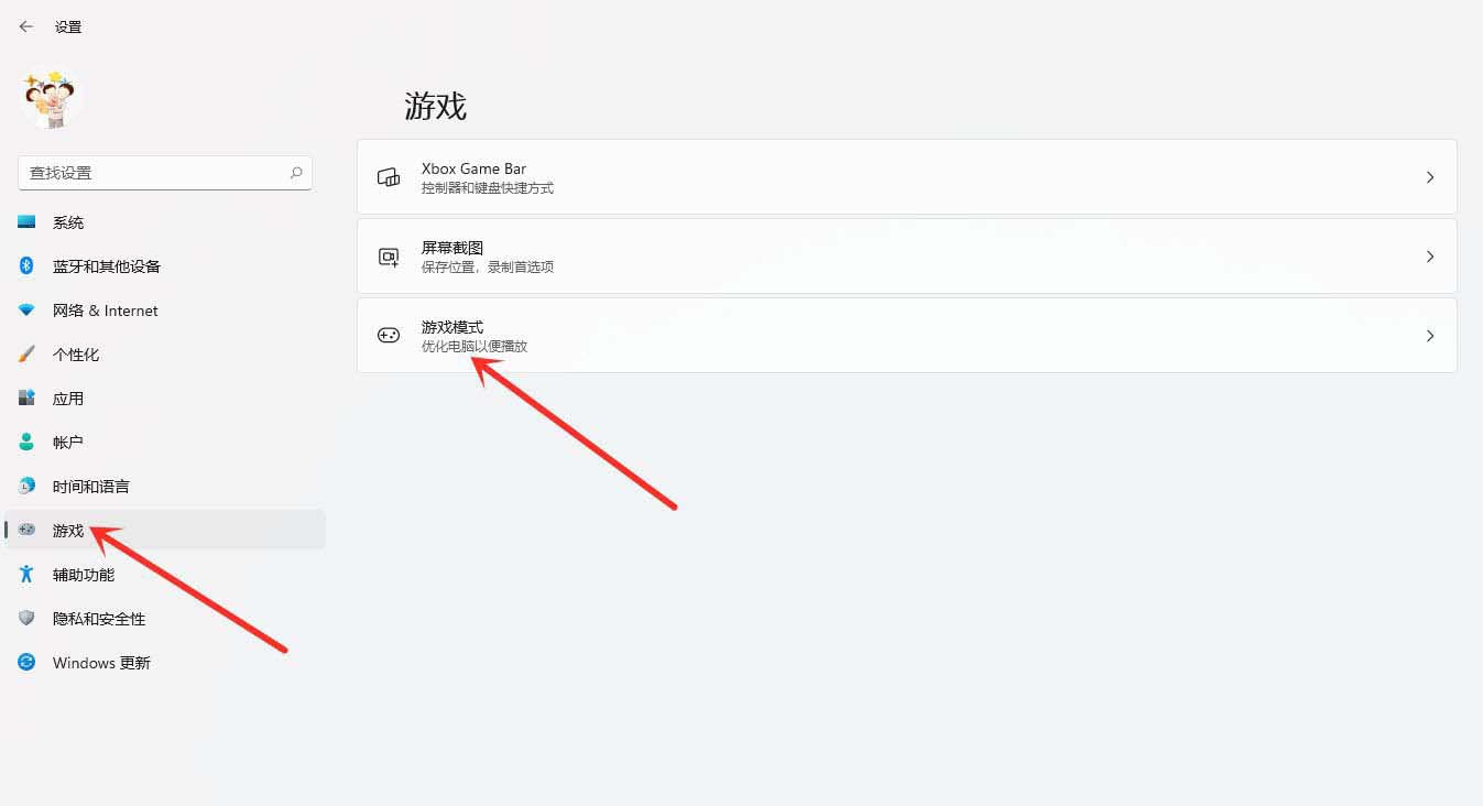 安卓手机玩旧游戏卡顿安卓手机怎么设置不卡顿-第2张图片-太平洋在线下载