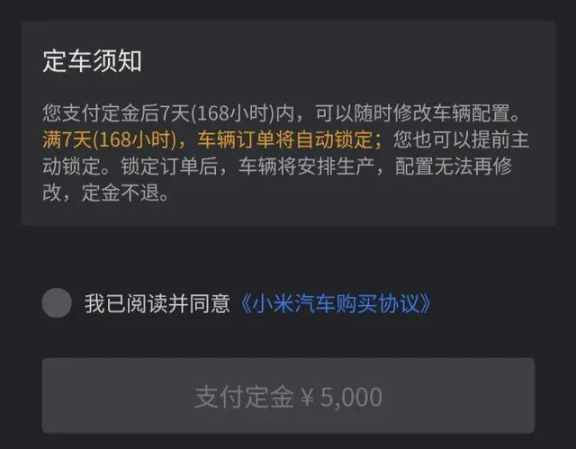 手机锁屏热点资讯怎么去掉手机锁屏后出现热点资讯怎么关闭-第1张图片-太平洋在线下载