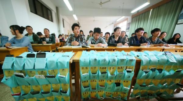 上课交手机新闻评论中学生看新闻用什么软件-第2张图片-太平洋在线下载
