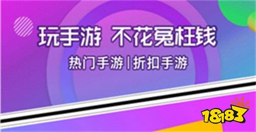 安卓游戏盒子制作996盒子安卓版下载-第1张图片-太平洋在线下载