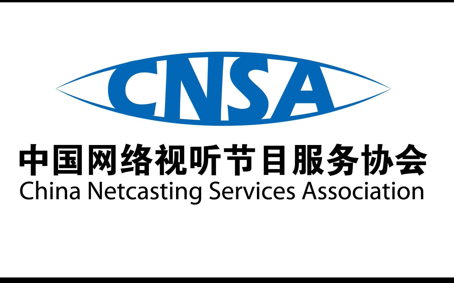 银监会官方客户端银监网上投诉网贷平台-第1张图片-太平洋在线下载