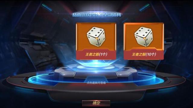 穿越火线(手机版)破解版cf穿越火线官方官网-第4张图片-太平洋在线下载 穿越火线(手机版)破解版cf穿越火线官方官网-第4张图片-太平洋在线下载