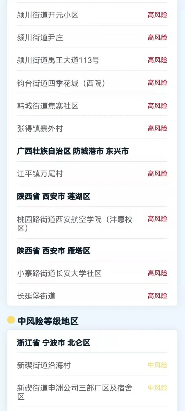 关于新沧州官方客户端投稿平台的信息-第2张图片-太平洋在线下载