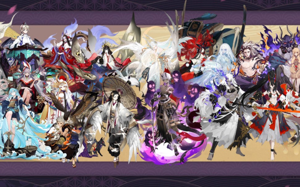 阴阳师官方客户端在哪找查询自己名下网易游戏账号-第2张图片-太平洋在线下载