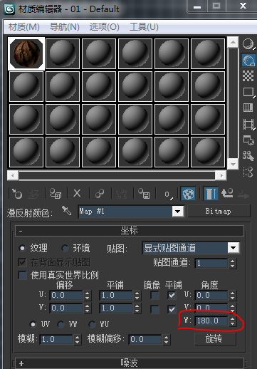手机版改贴图手机怎么去除贴图看原图-第1张图片-太平洋在线下载