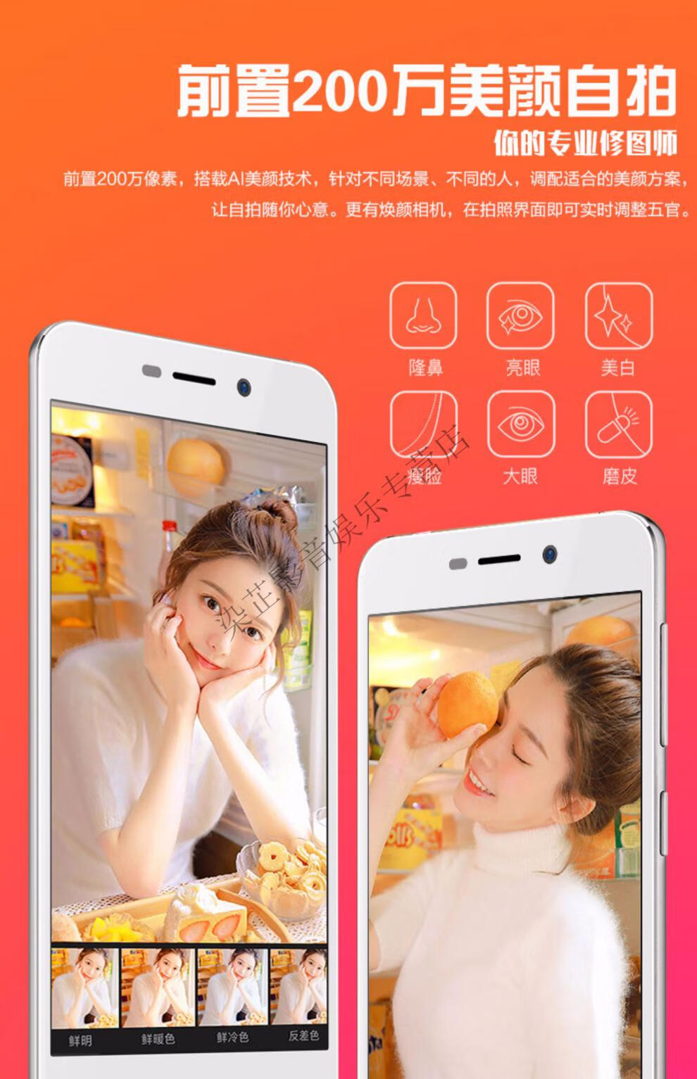 电信通手机版中国电信官网入口-第2张图片-太平洋在线下载