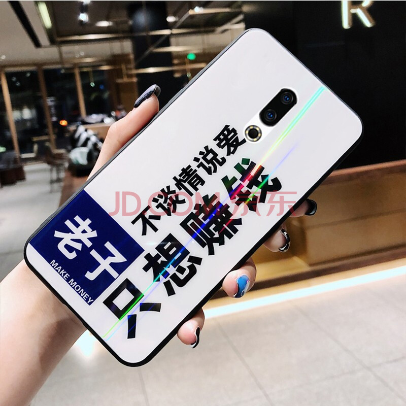 手机嗨钱安卓版嗨钱网官方app-第2张图片-太平洋在线下载