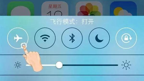 干扰软件手机版捕鱼机干扰软件手机版-第1张图片-太平洋在线下载