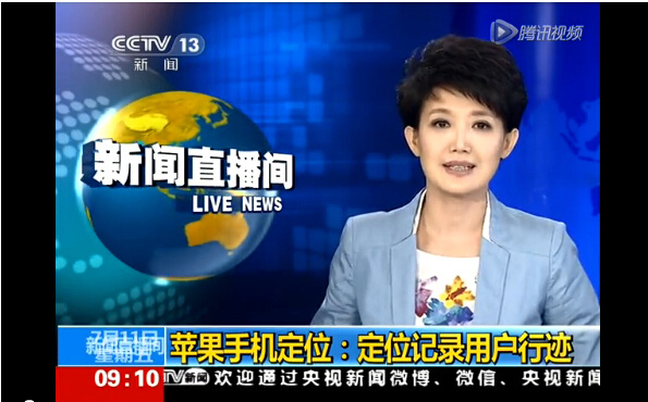 华为新闻用苹果手机新闻11华为新手机拆解出了什么-第1张图片-太平洋在线下载
