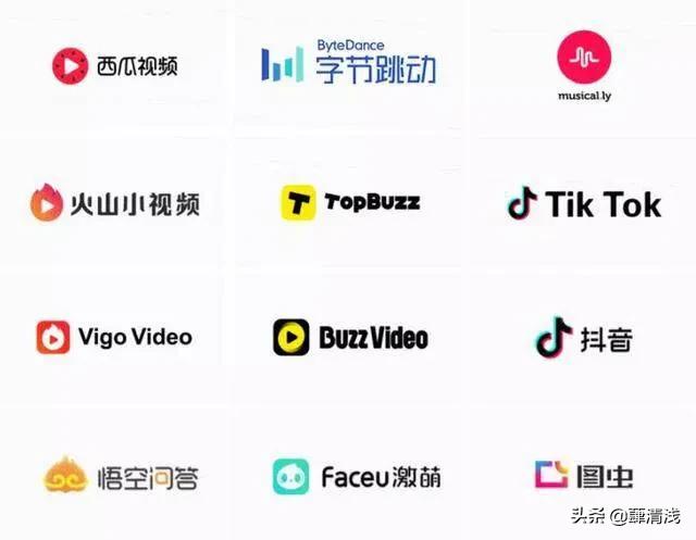 字节跳动官方手机客户端深圳跳动数据科技有限公司-第2张图片-太平洋在线下载