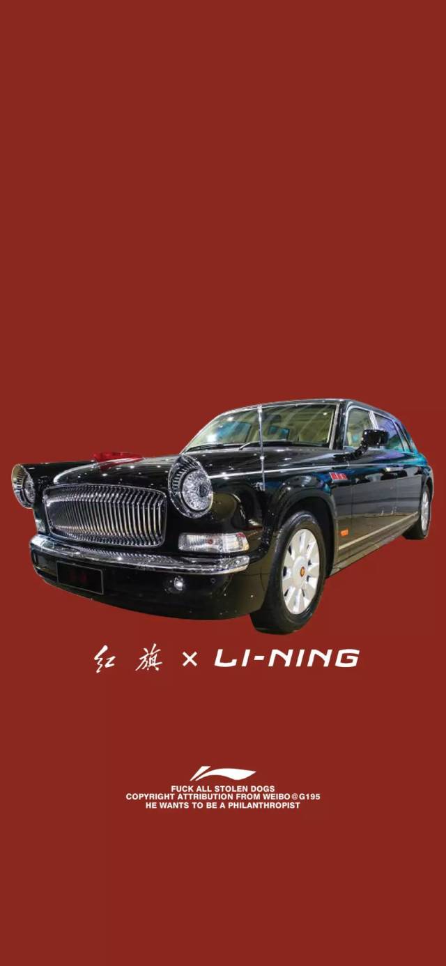 手机版红旗红旗suv车型价目表-第2张图片-太平洋在线下载
