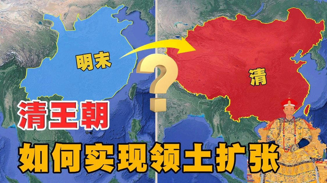 扩张国家领土手机版扩张国家领土2中文版-第1张图片-太平洋在线下载
