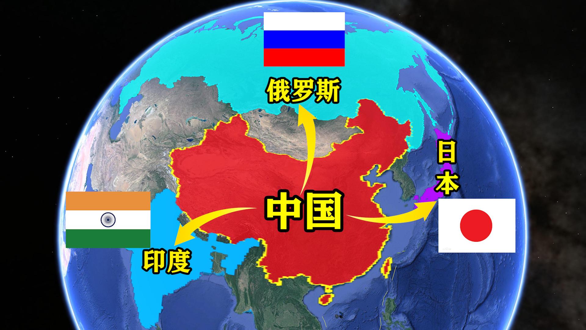 扩张国家领土手机版扩张国家领土2中文版-第2张图片-太平洋在线下载