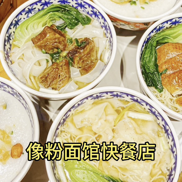 收银手机版电脑收银系统软件-第1张图片-太平洋在线下载 收银手机版电脑收银系统软件-第1张图片-太平洋在线下载