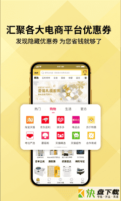 魅秀套发型软件手机版免费下载召唤魅魔结果义妈来了无删减在线观看-第2张图片-太平洋在线下载