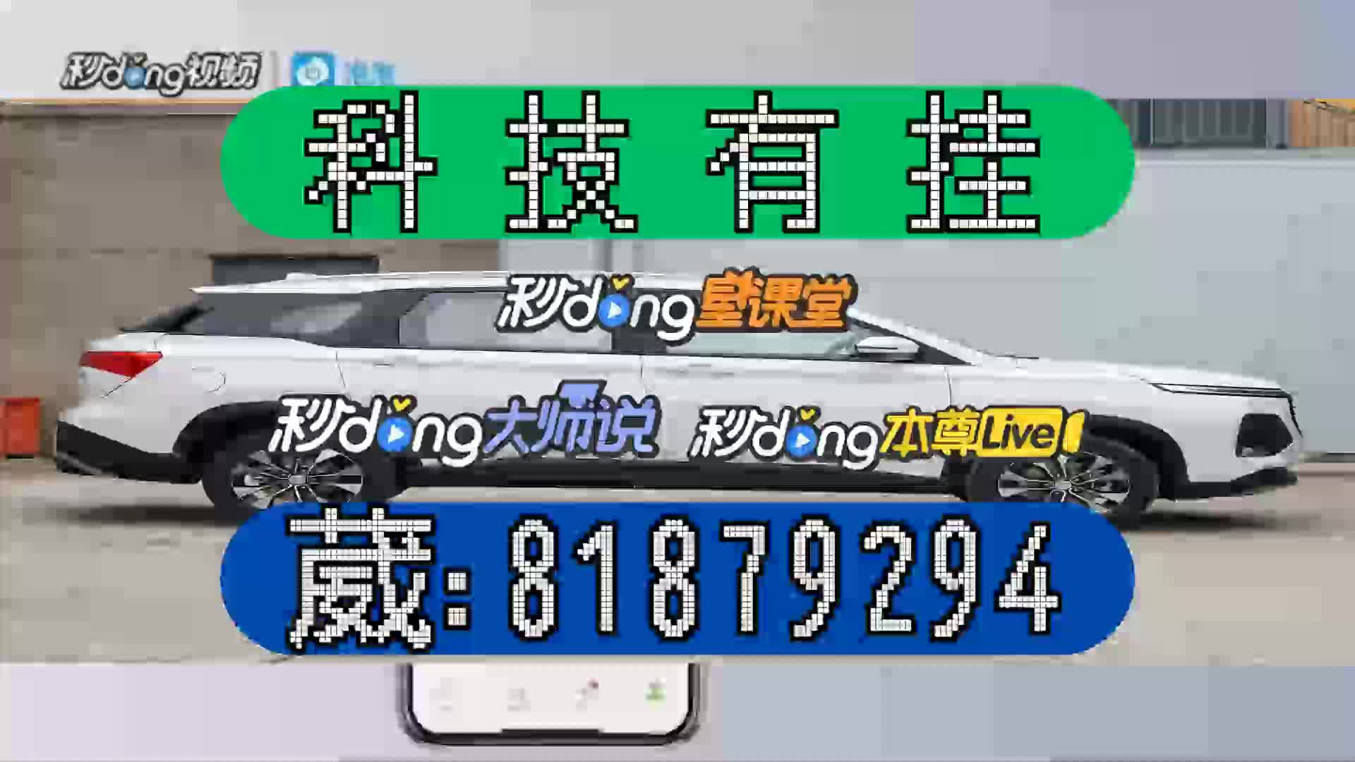 同城打大a手机版同城打大a游戏下载安装-第1张图片-太平洋在线下载