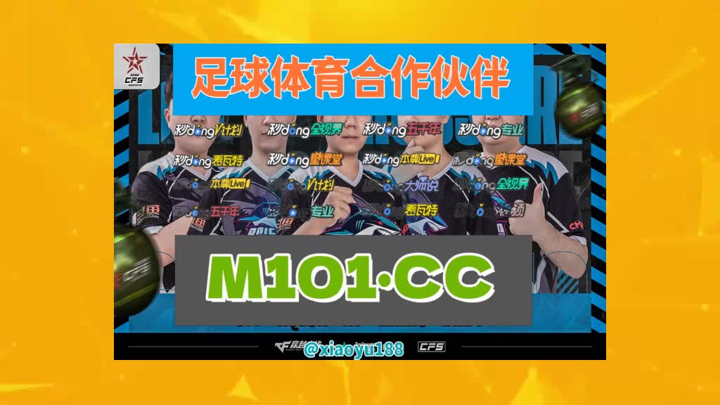ag环亚手机客户端ag环亚集团官网集团登录网址-第1张图片-太平洋在线下载