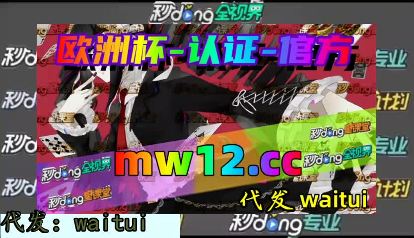 13999彩票手机版下载139彩票客户端手机版下载-第1张图片-太平洋在线下载