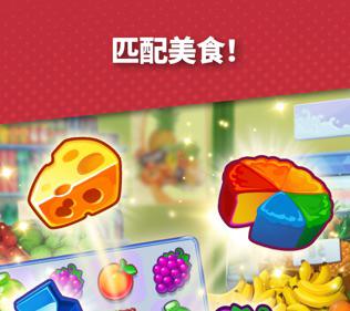 安卓版麦肯麦肯基疗法7步疗法动图-第1张图片-太平洋在线下载