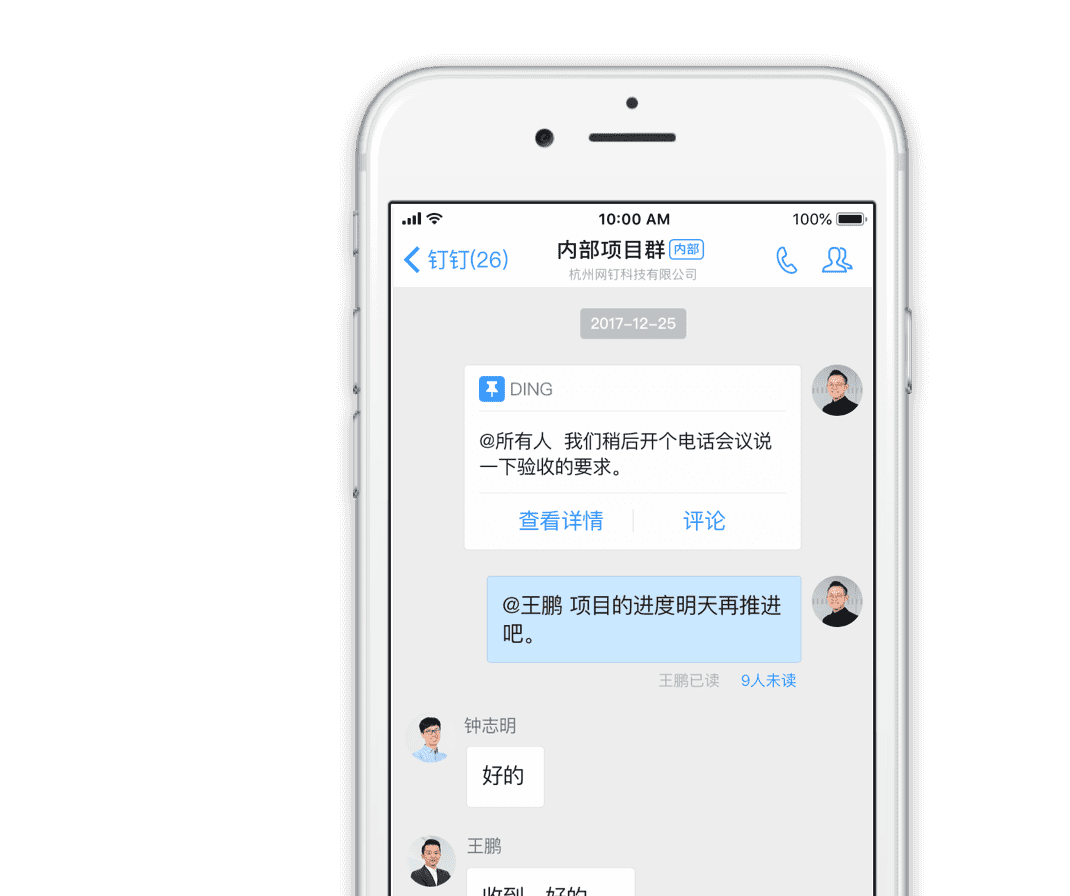 insgream手机客户端instagram官网下载客户端-第2张图片-太平洋在线下载