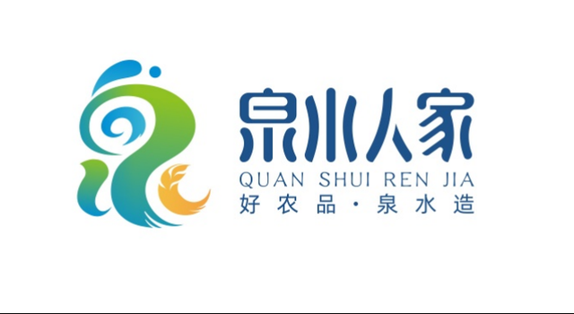 安普瑞客户端安普网线中国官网
