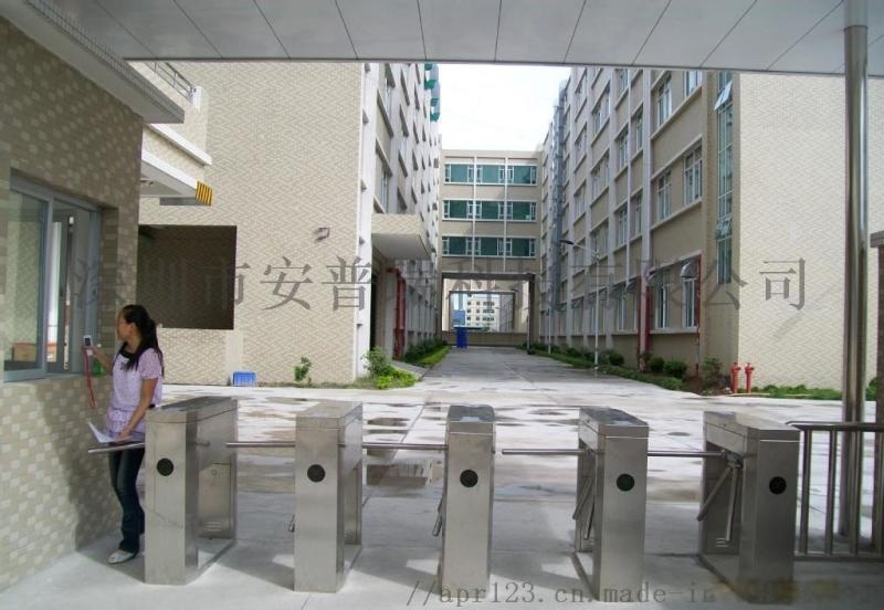 安普瑞客户端安普网线中国官网-第2张图片-太平洋在线下载