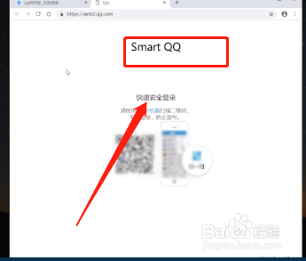 手机如何登录网页版手机怎么上网页版网站-第1张图片-太平洋在线下载