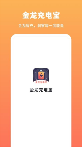 安卓版7.0.3内测版安卓100系统下载安装