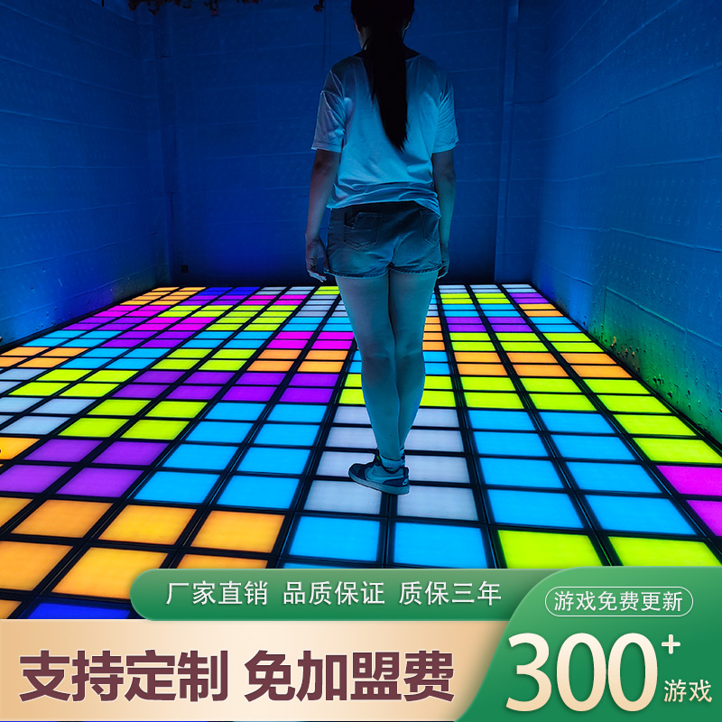跃动方块苹果版方块跳跃音乐游戏-第1张图片-太平洋在线下载