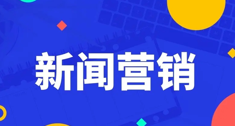 苹果手机热度新闻苹果录屏功能在哪设置出来-第1张图片-太平洋在线下载