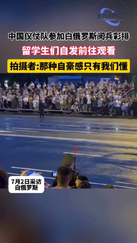 苹果手机热度新闻苹果录屏功能在哪设置出来-第2张图片-太平洋在线下载