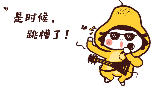 gif解压安卓版7zip解压官网下载-第1张图片-太平洋在线下载