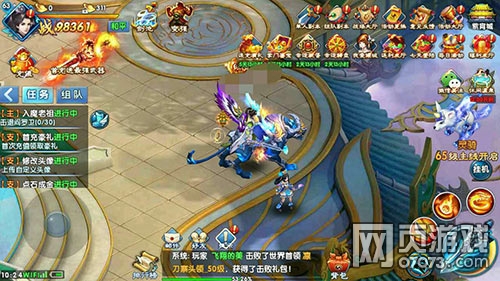 包含调教萝莉手机版的词条-第2张图片-太平洋在线下载