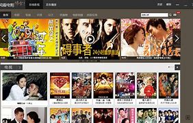 暴风影音手机安卓版下载暴风影音播放器手机安卓版下载-第1张图片-太平洋在线下载